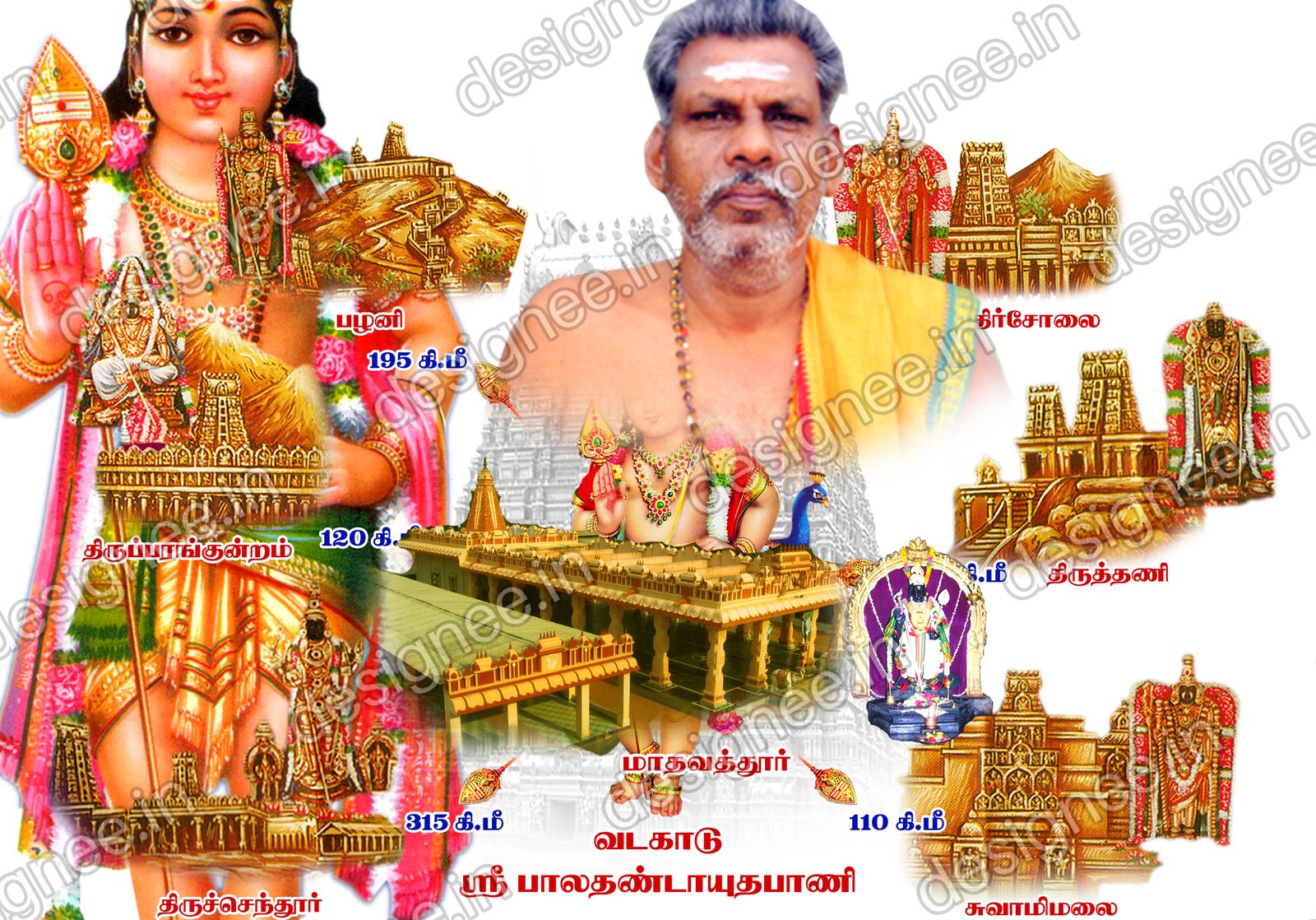 Preview of God Images (222)