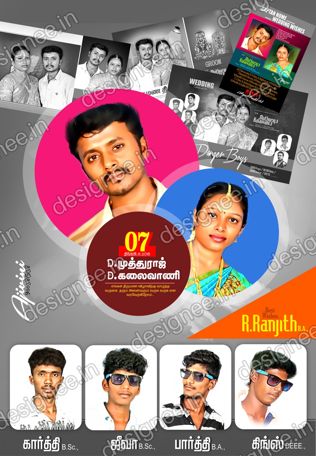 Preview of 29 Flex Design Collection (31)
