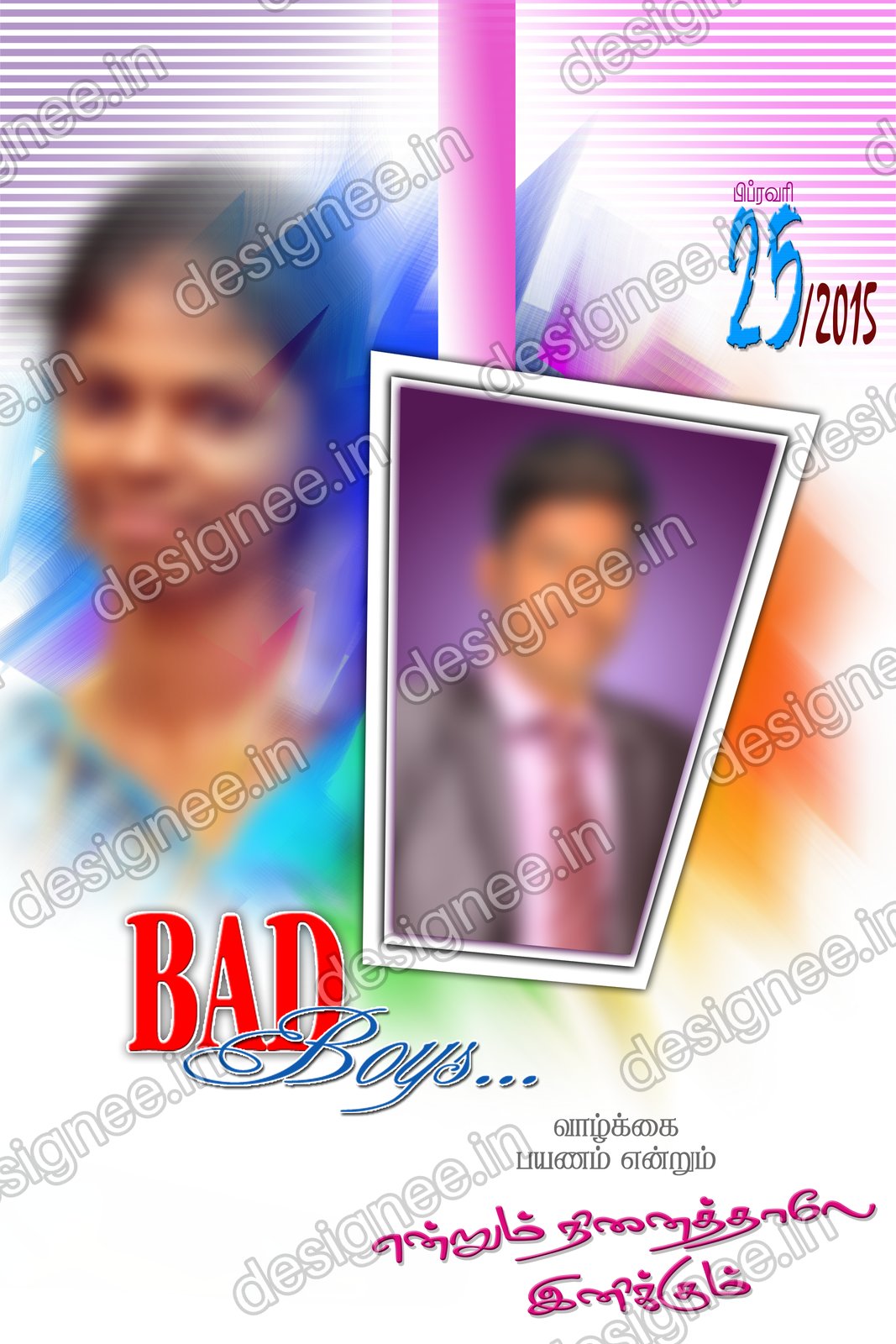 Preview of 99 Wedding Banner Collection (7)