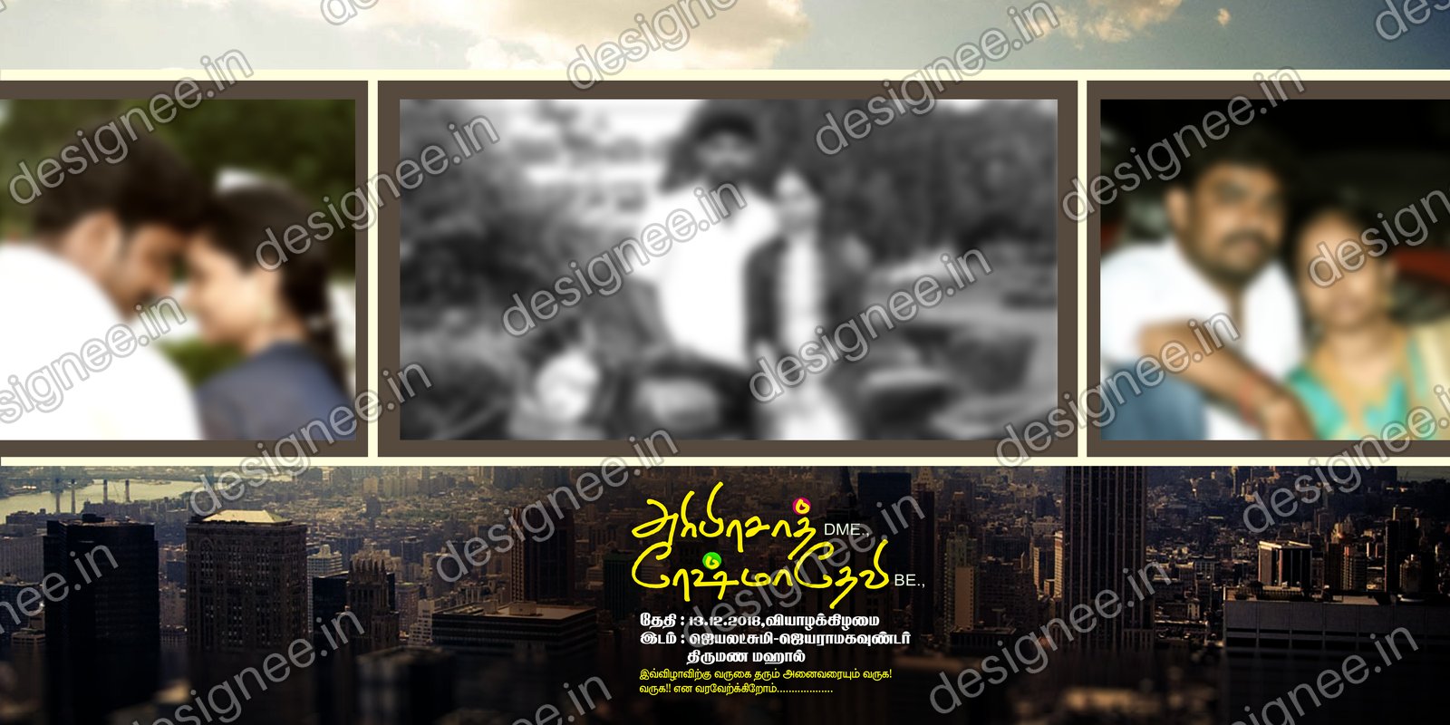 Preview of 74 PSD Collection (7)