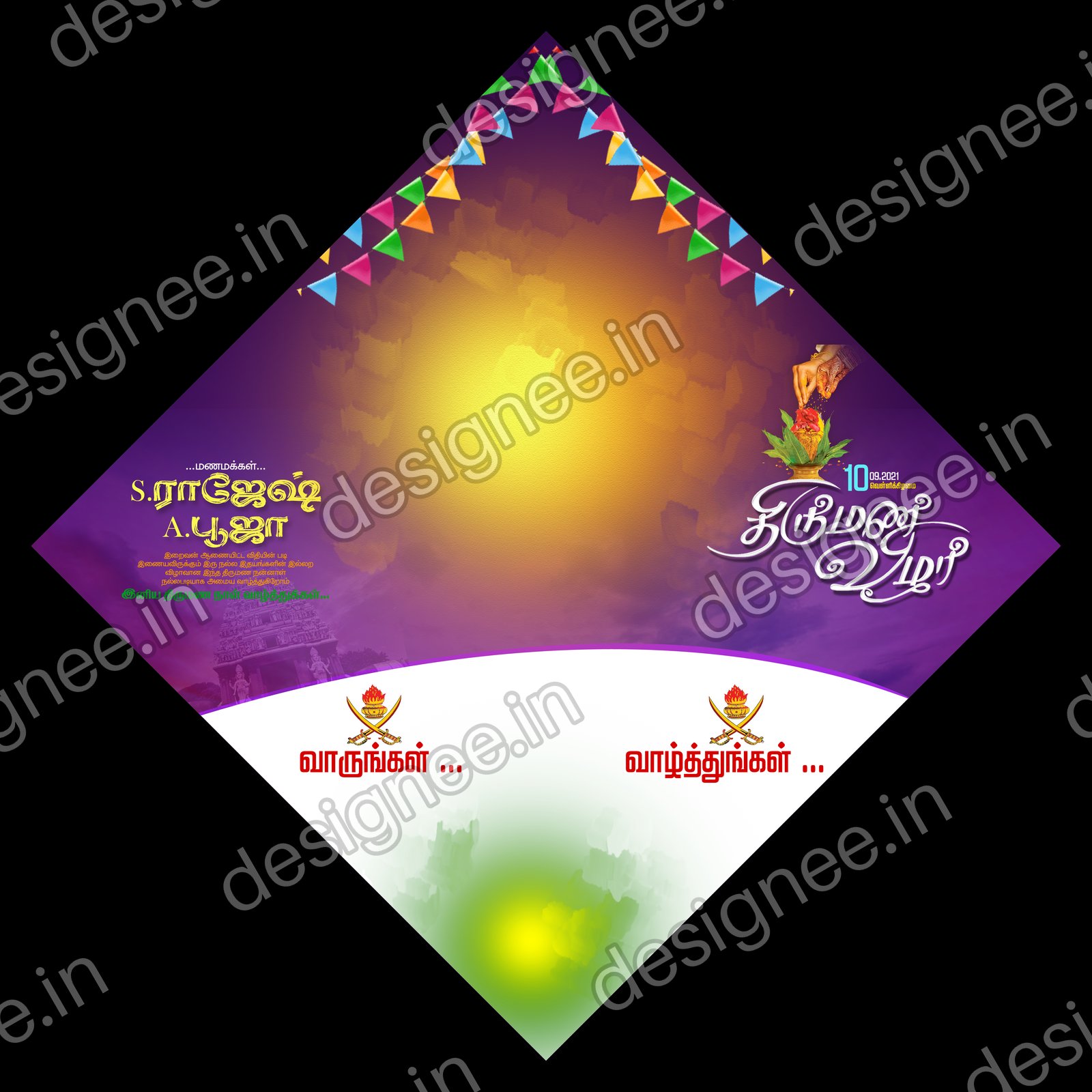 Preview of 24 Flex Design Collection (16)