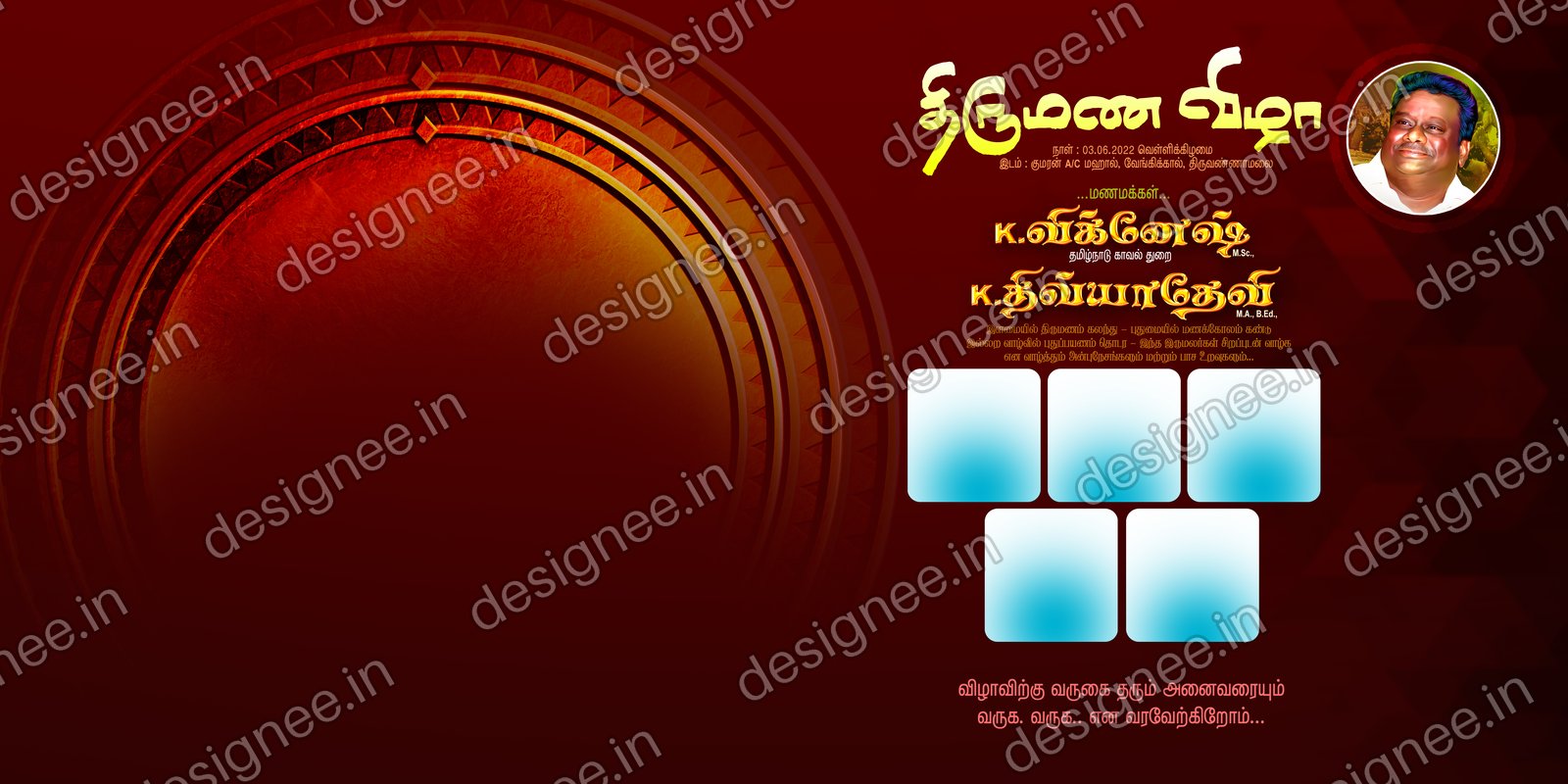Preview of 22 Flex Design Collection (10)