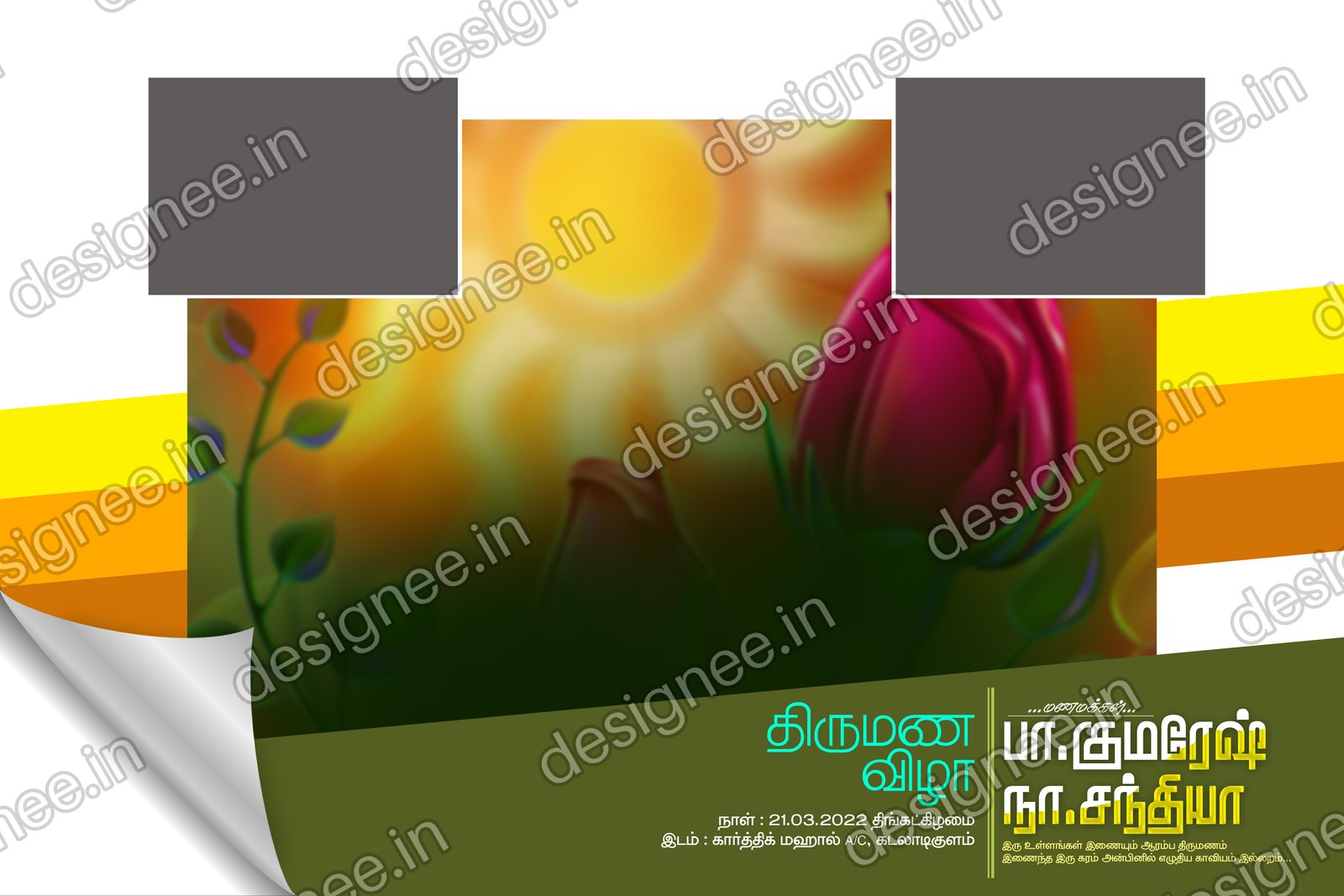 Preview of 23 Flex Design Collection (96)