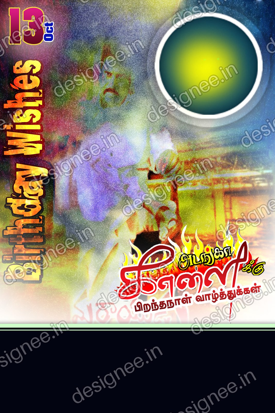 Preview of PSD (44)