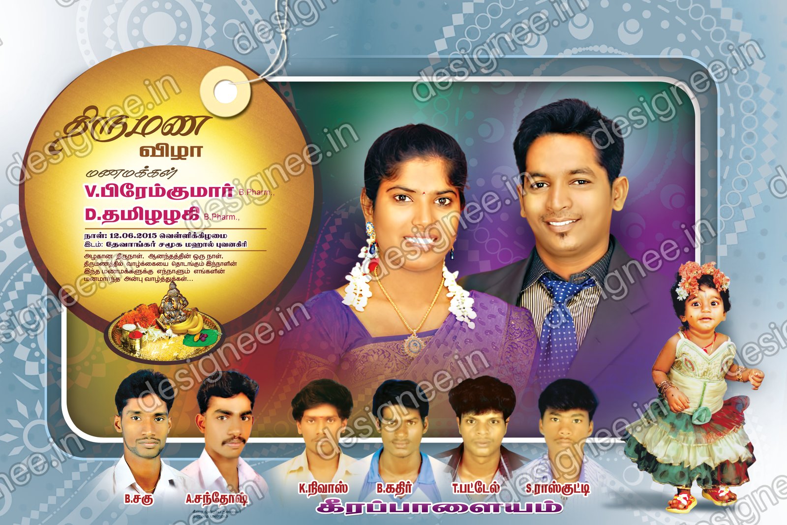 Preview of 99 Wedding Banner Collection (14)