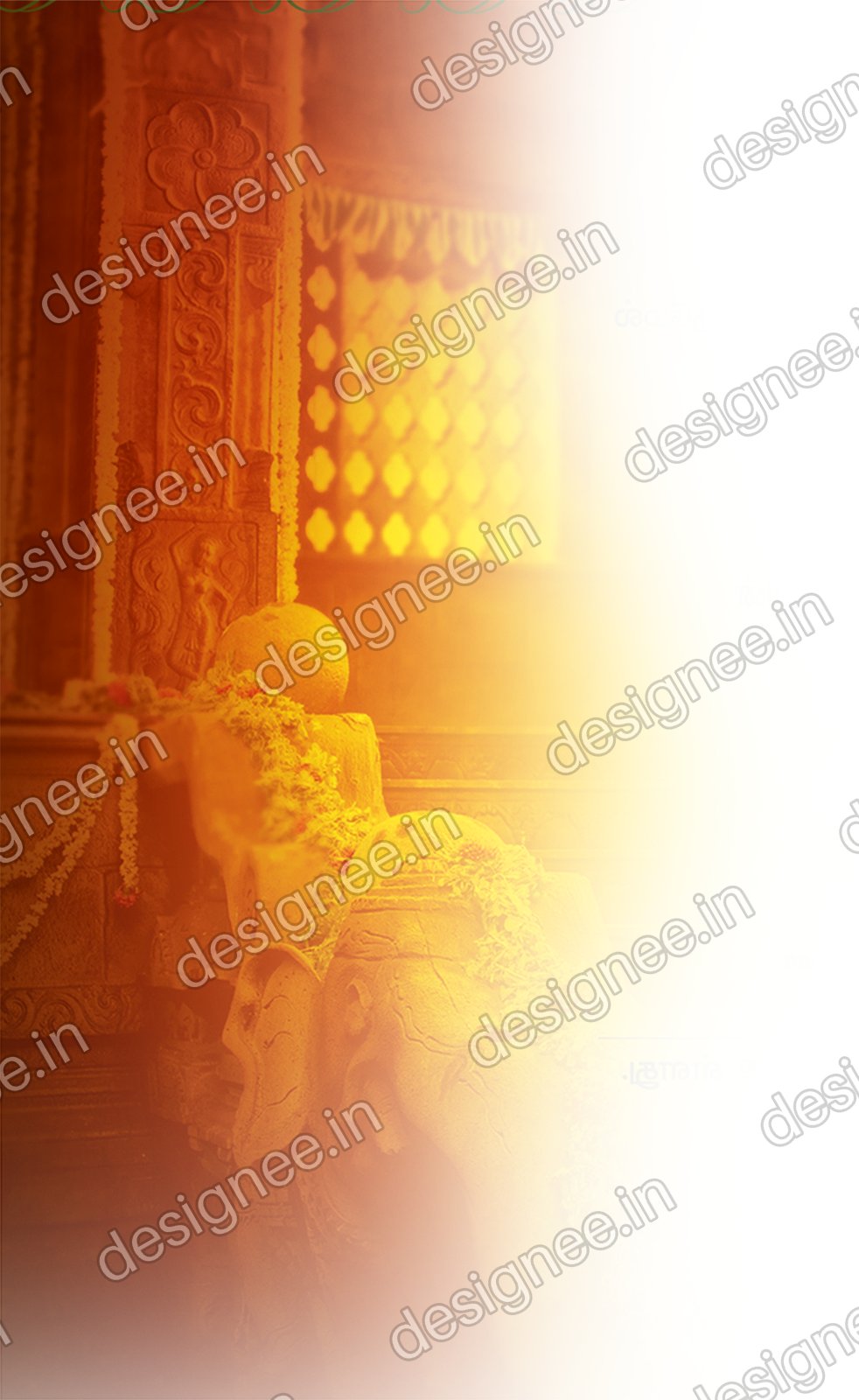 Preview of Temple Wall