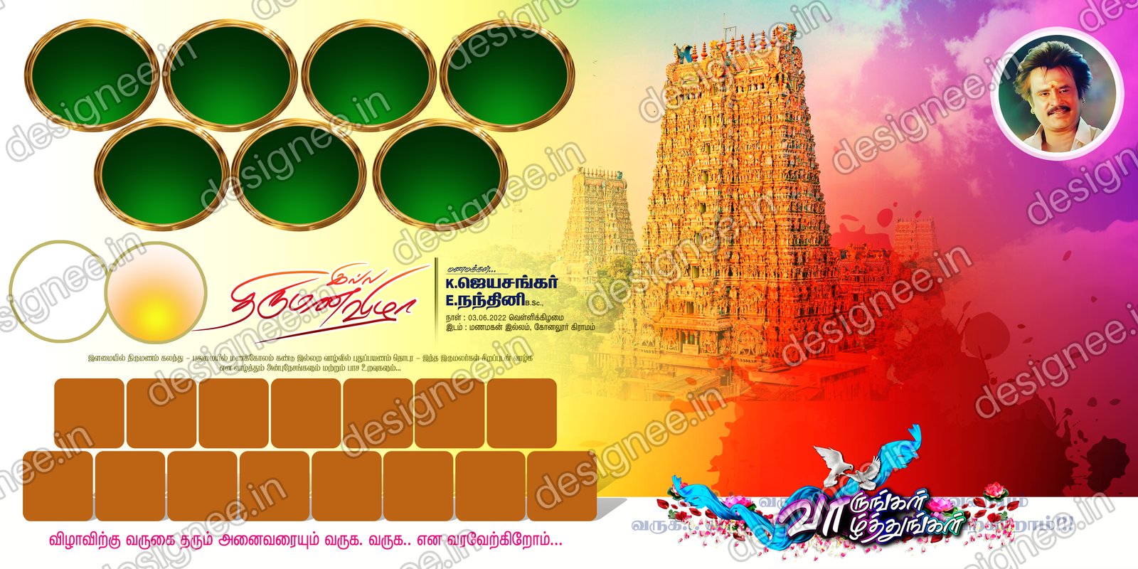 Preview of 24 Flex Design Collection (80)