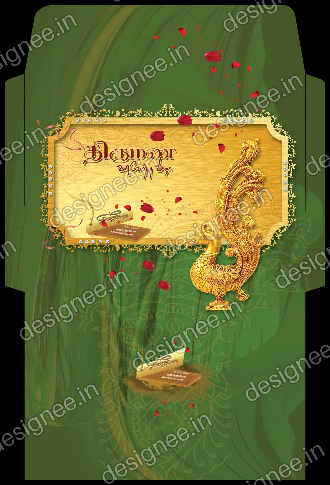Preview of Wedding Invitation (351)