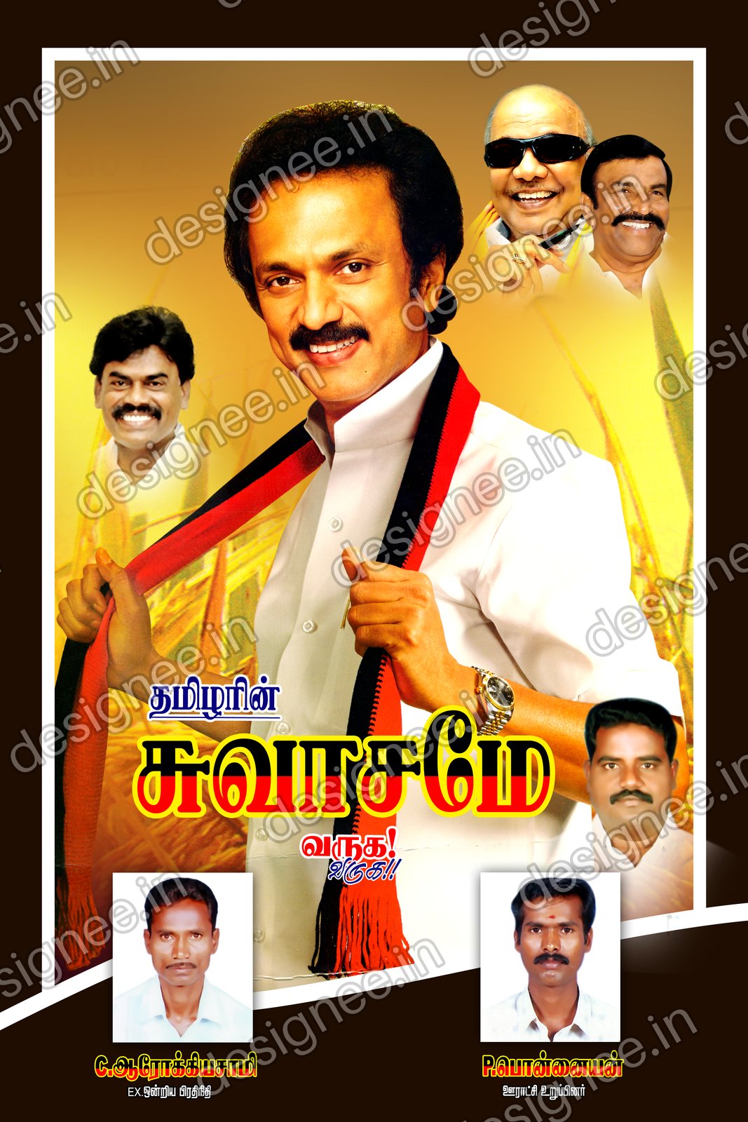 Preview of 112 DMK (36)