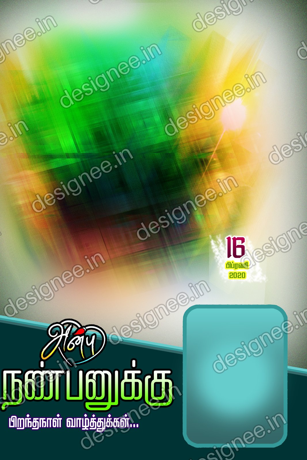 Preview of PSD 1 (11)