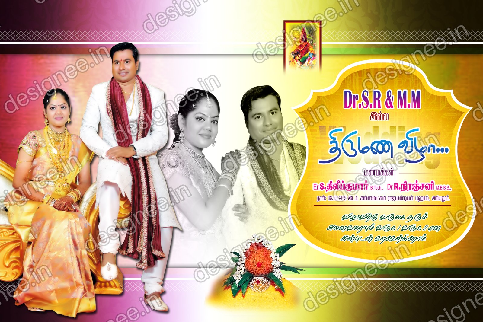 Preview of wedding flex