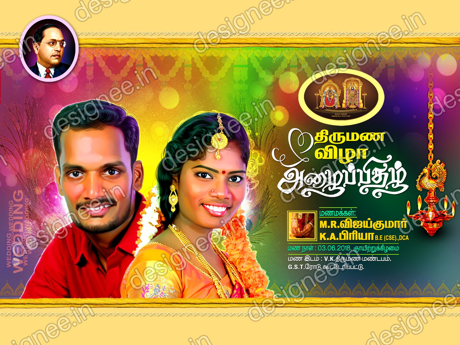Preview of Wedding Invitation (34)
