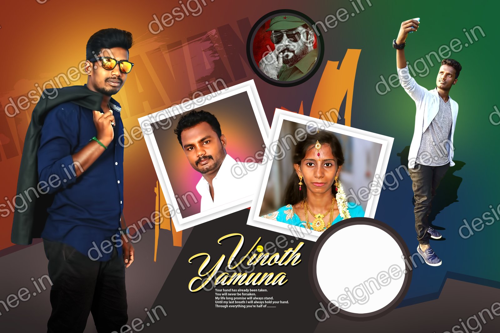 Preview of 74 PSD Collection (22)