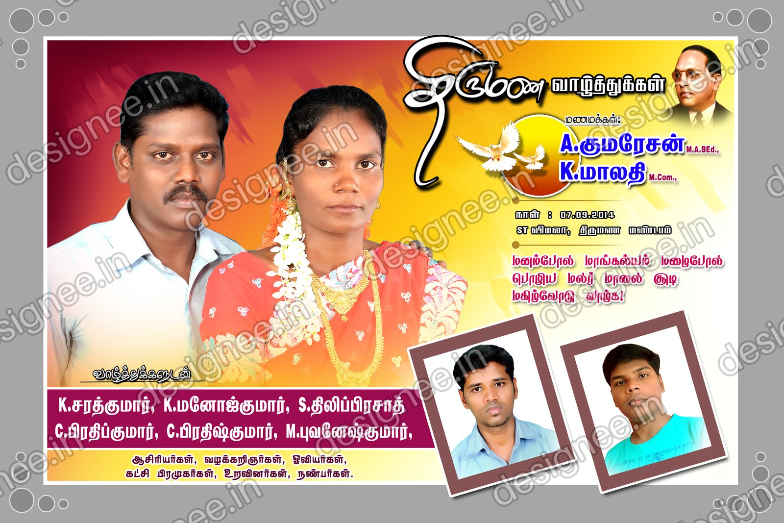 Preview of 98 Wedding Banner Collection (44)