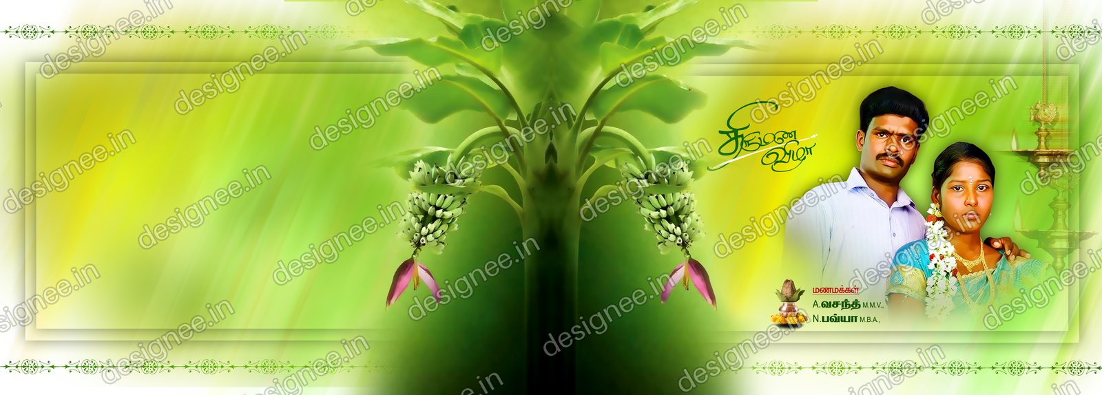 Preview of Wedding Invitation (486)