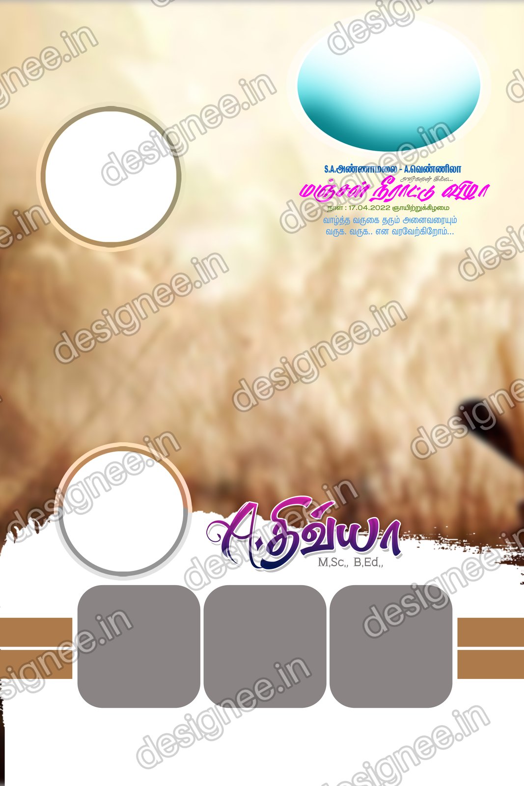 Preview of 23 Flex Design Collection (23)