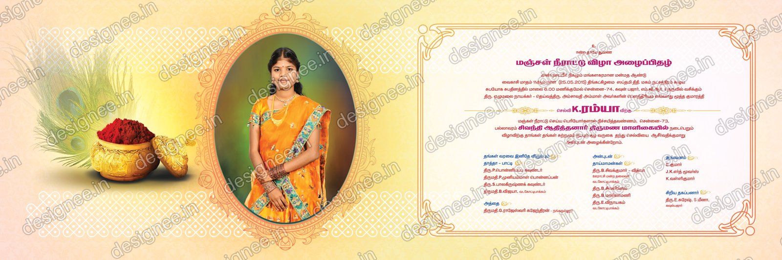 Preview of Puberty Invitation (8)