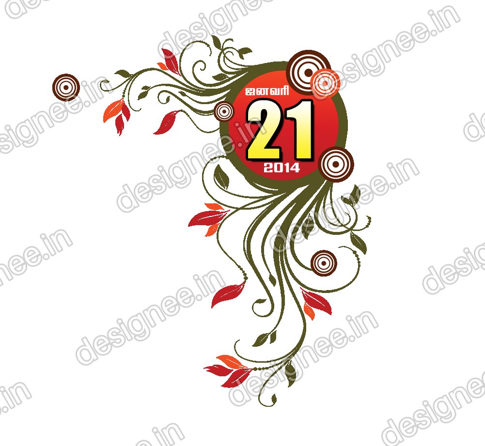 Preview of Save The Date (30)