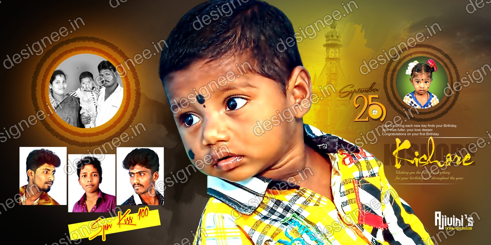 Preview of 73 PSD Collection (6)