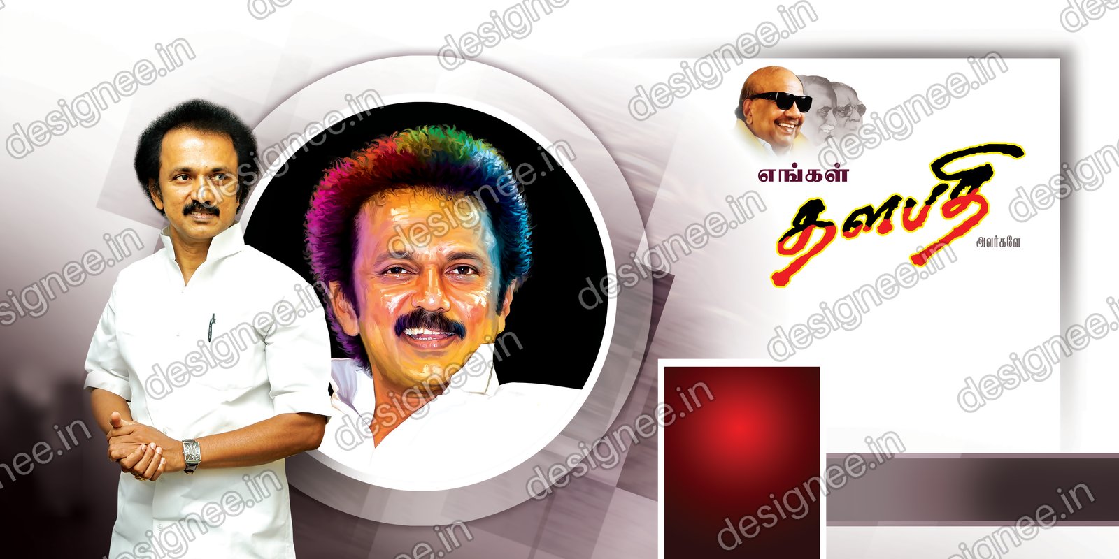 Preview of 30 Flex Design Collection (19)
