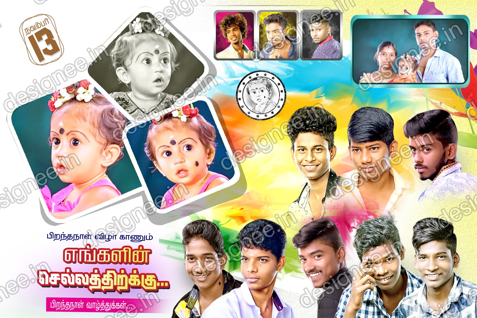 Preview of PSD (29)