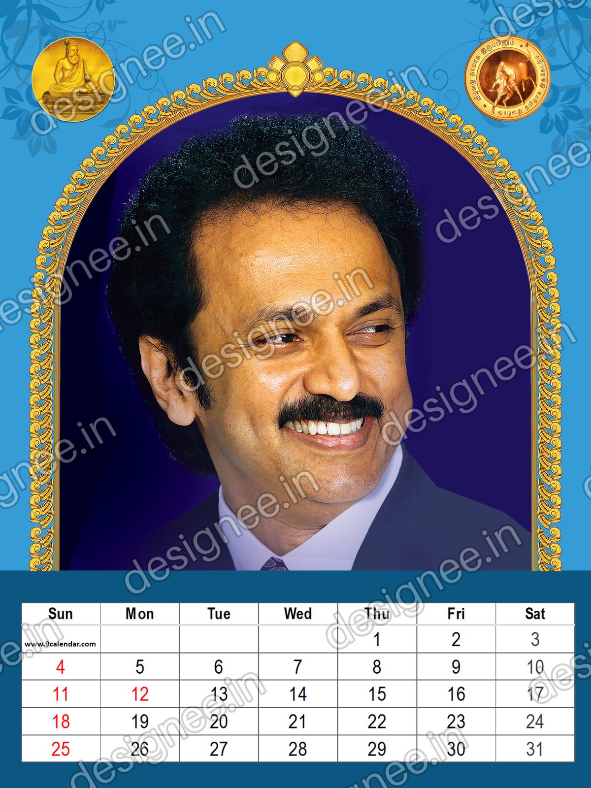 Preview of 113 DMK (35)