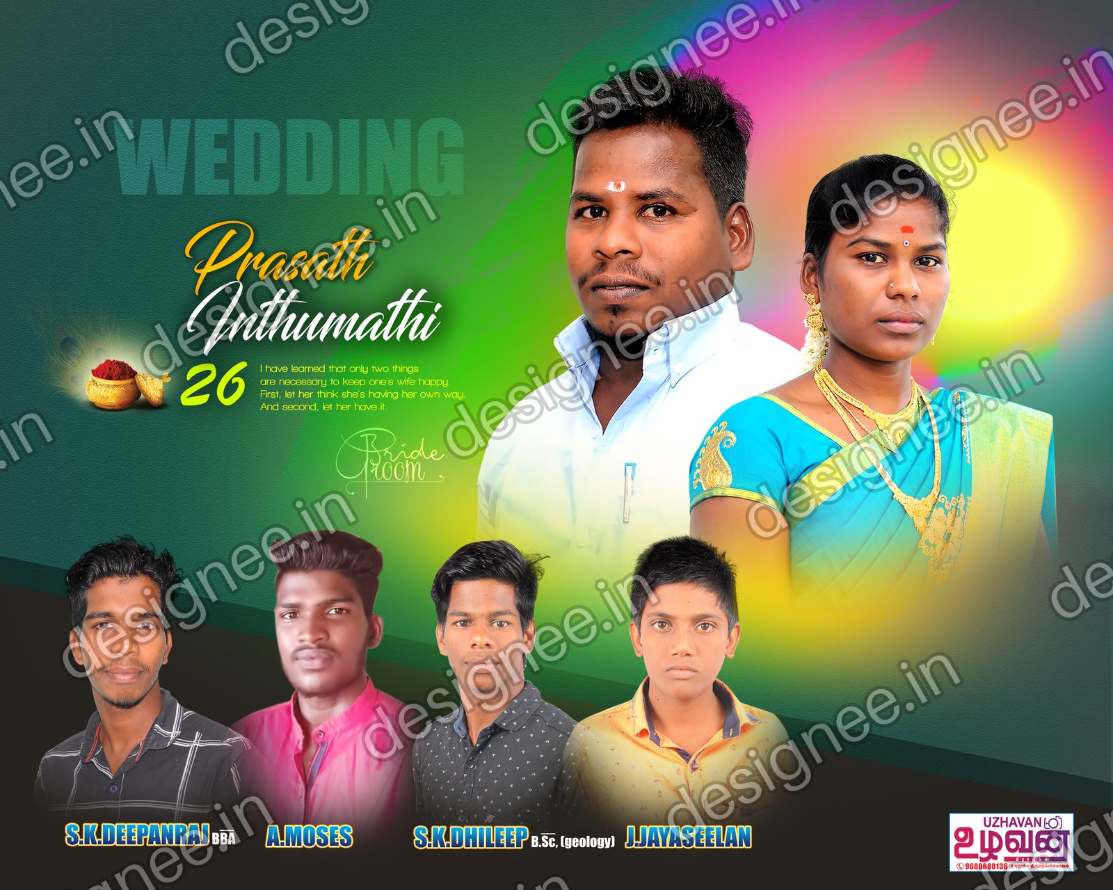 Preview of 27 Flex Design Collection (26)