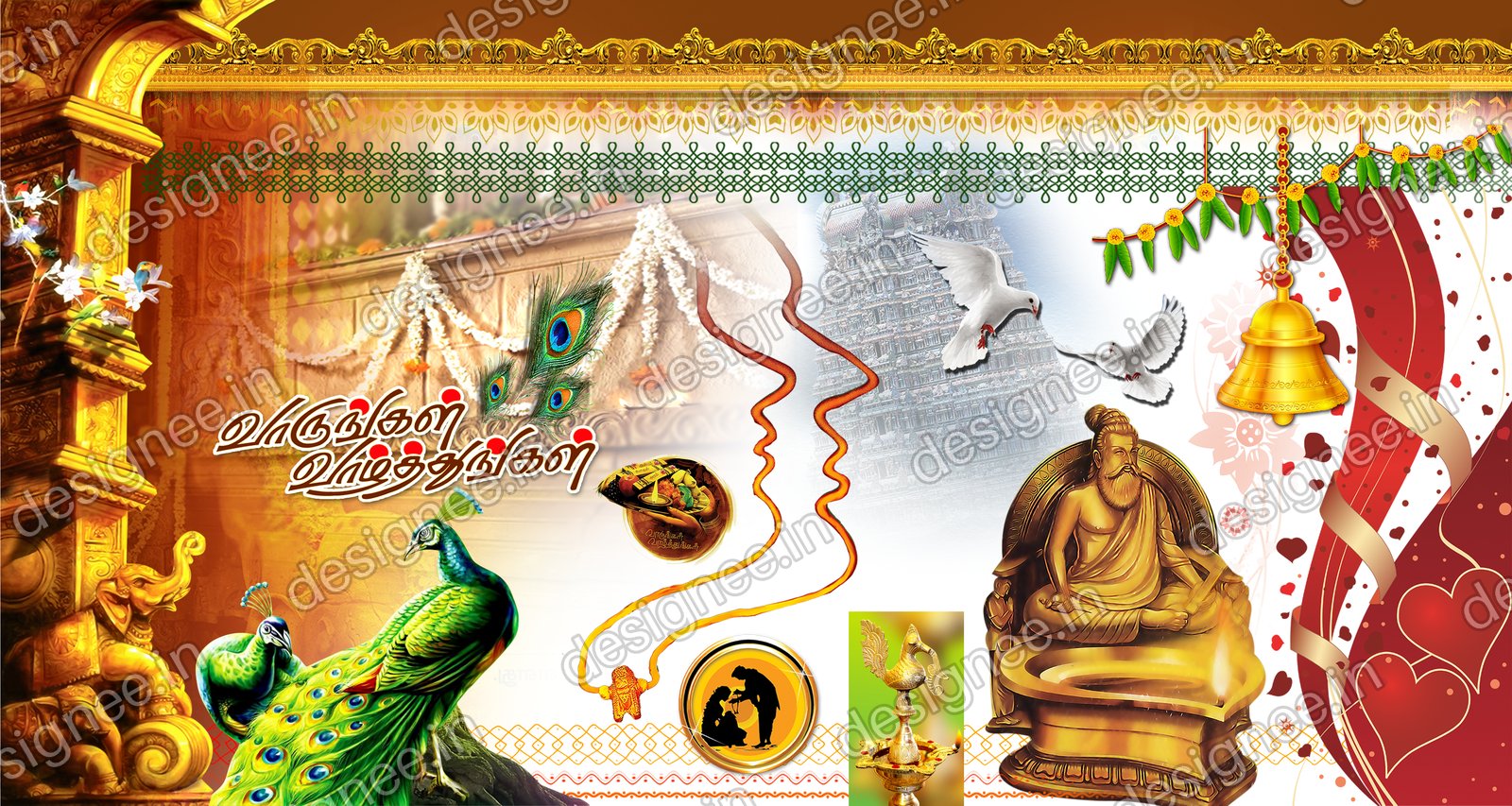 Preview of 26 Flex Design Collection (1)