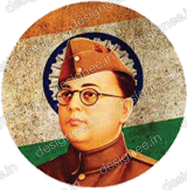 Preview of Nethaji 25