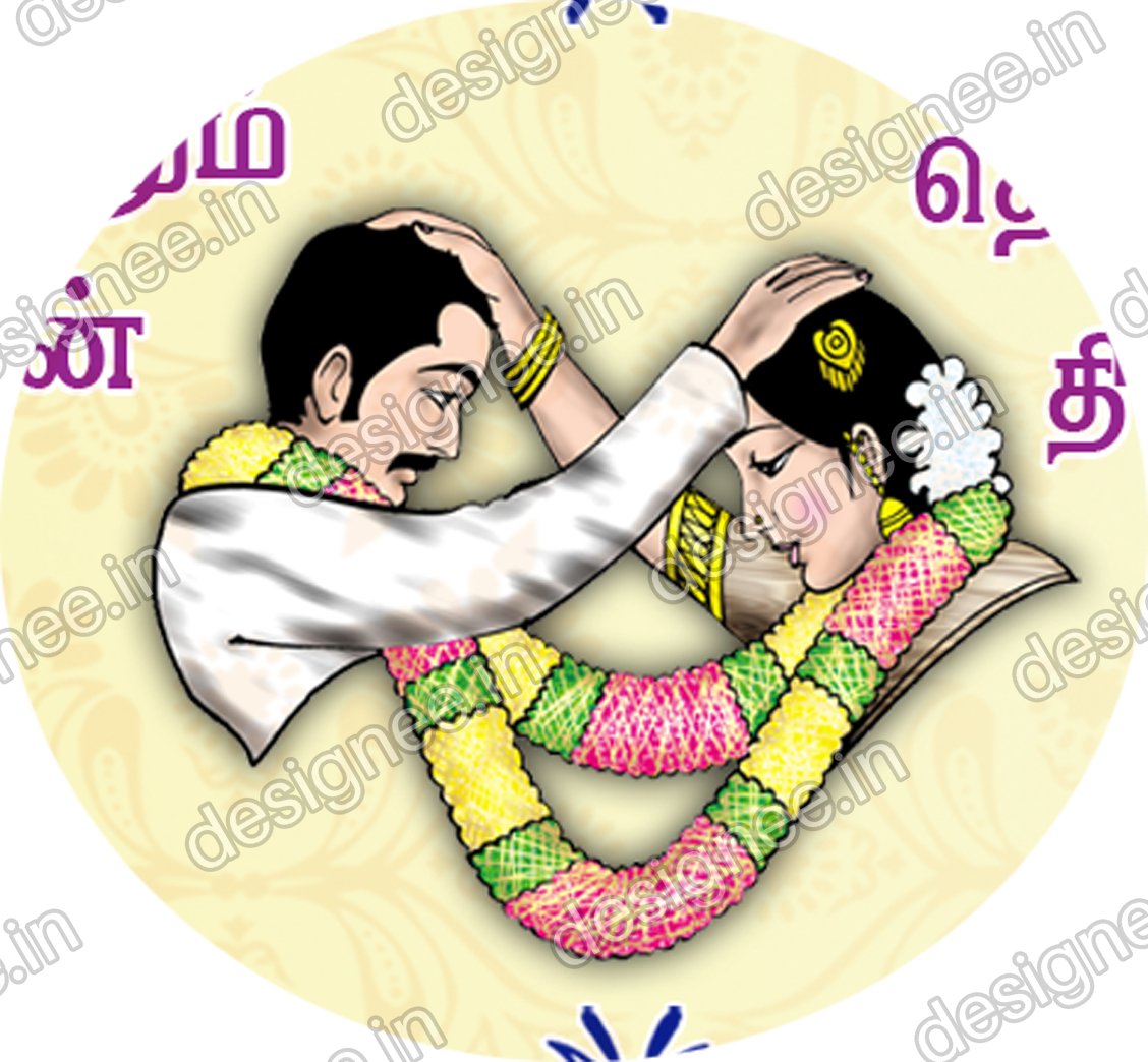 Preview of Wedding1