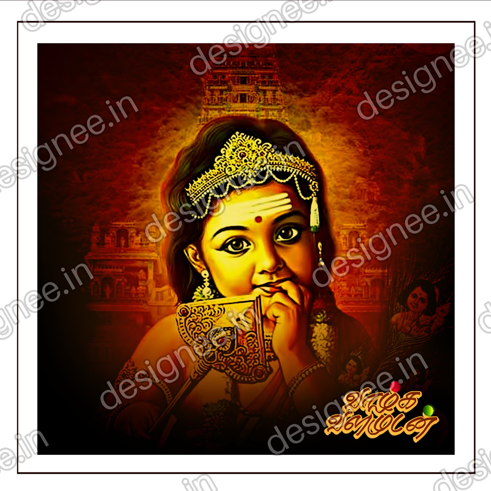 Preview of God Images (1)