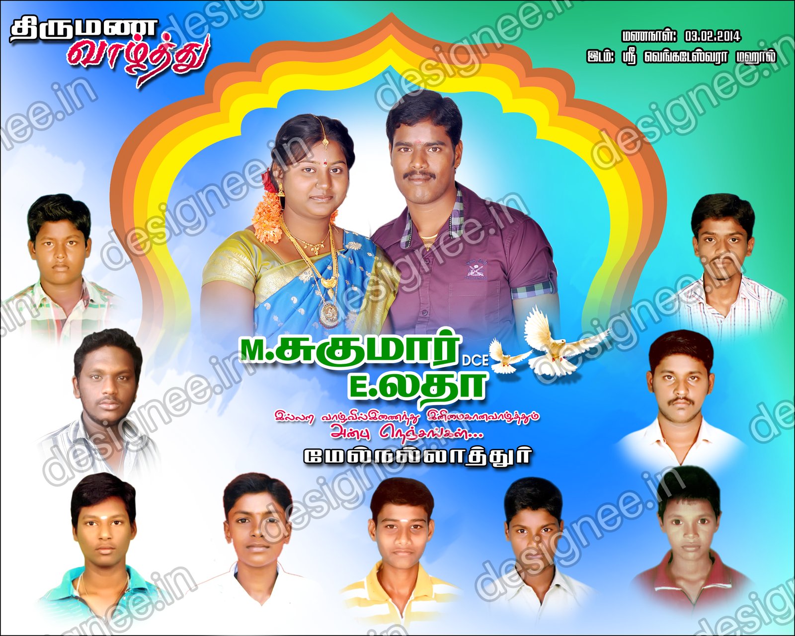 Preview of 98 Wedding Banner Collection (27)