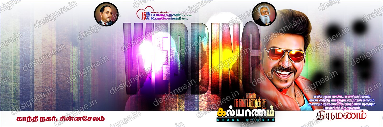 Preview of 44 New Collection (38)