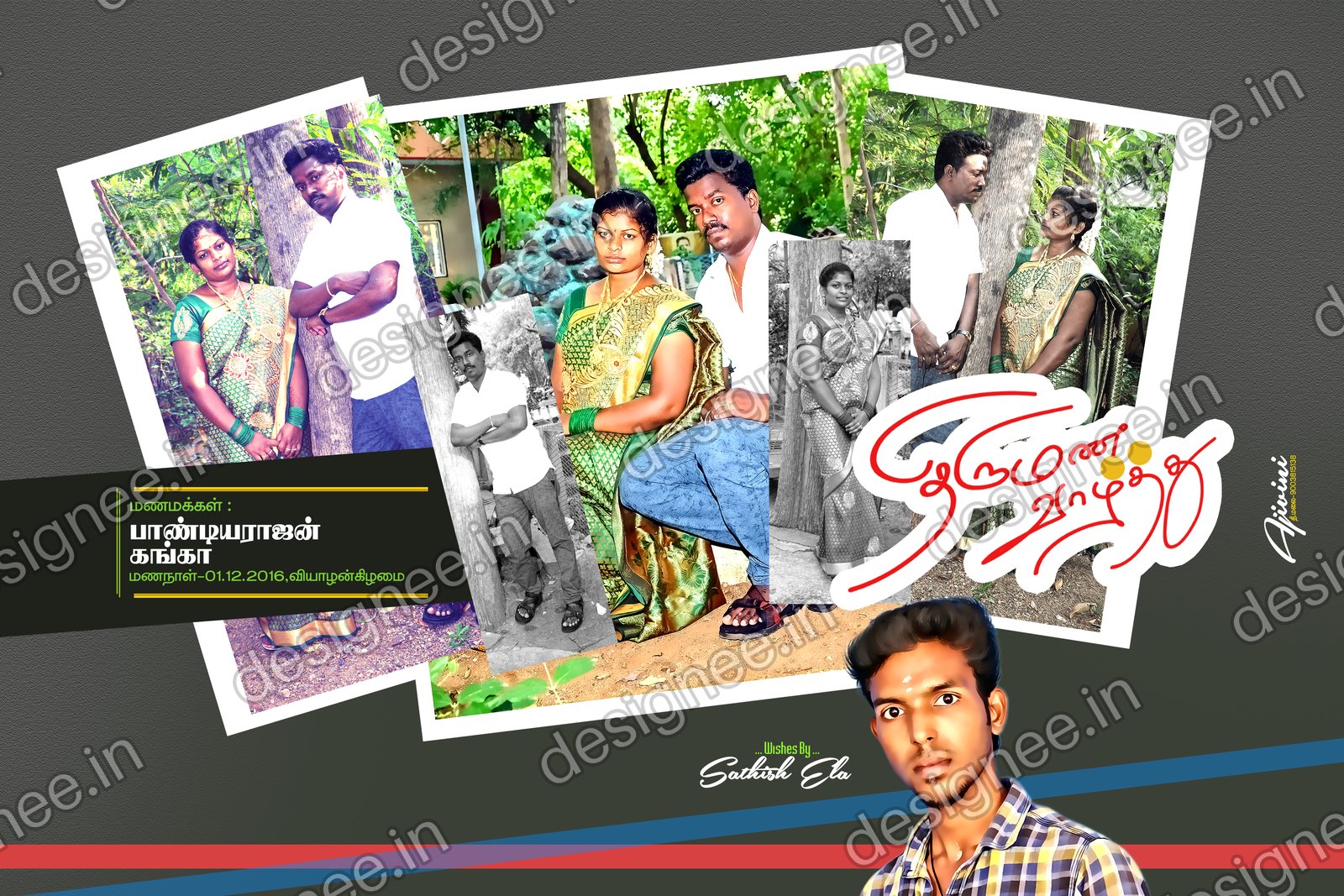Preview of 73 PSD Collection (32)