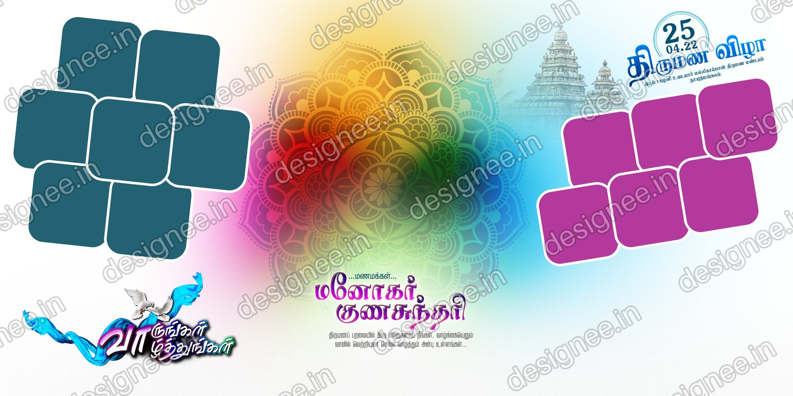 Preview of 23 Flex Design Collection (105)