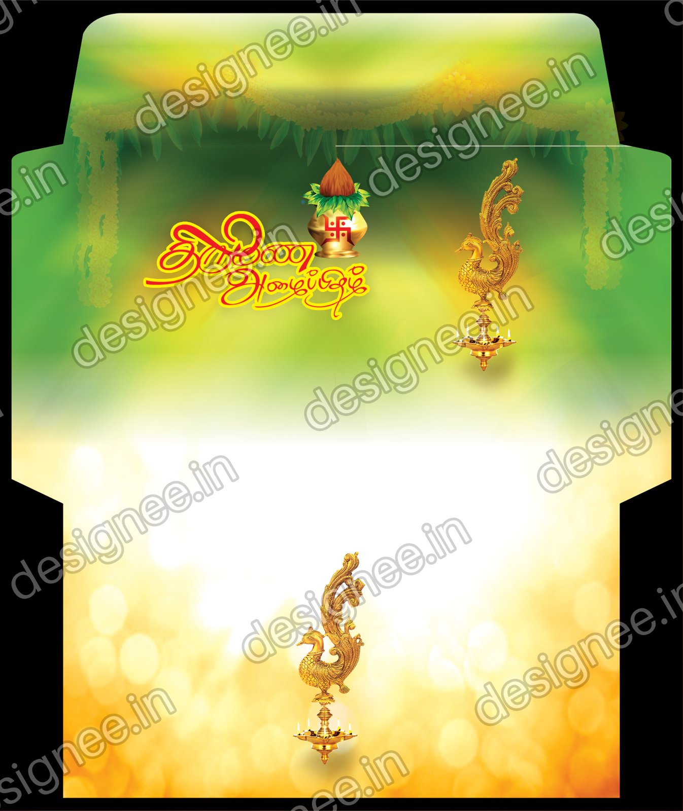 Preview of Wedding Invitation (285)