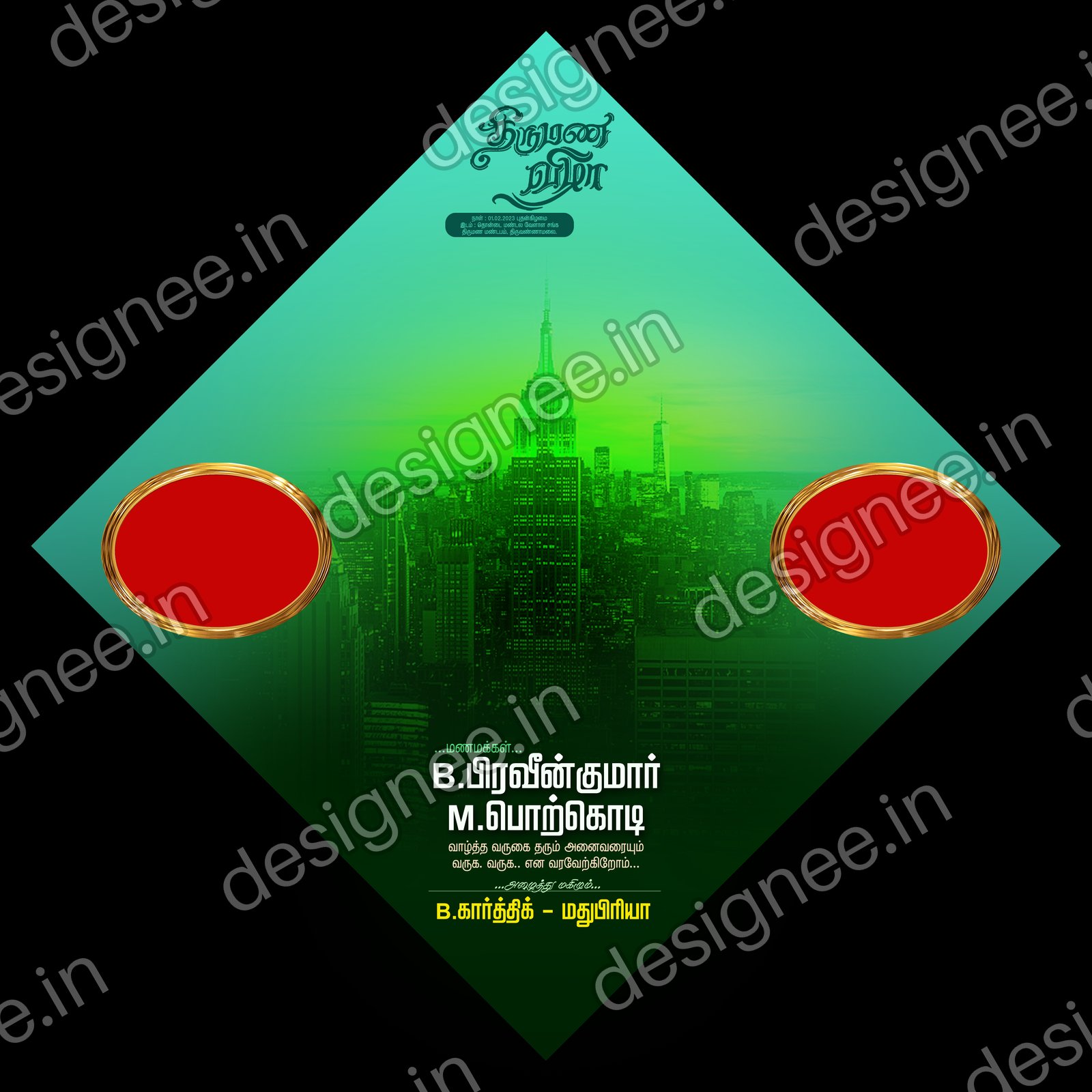 Preview of 38 New Collection (23)