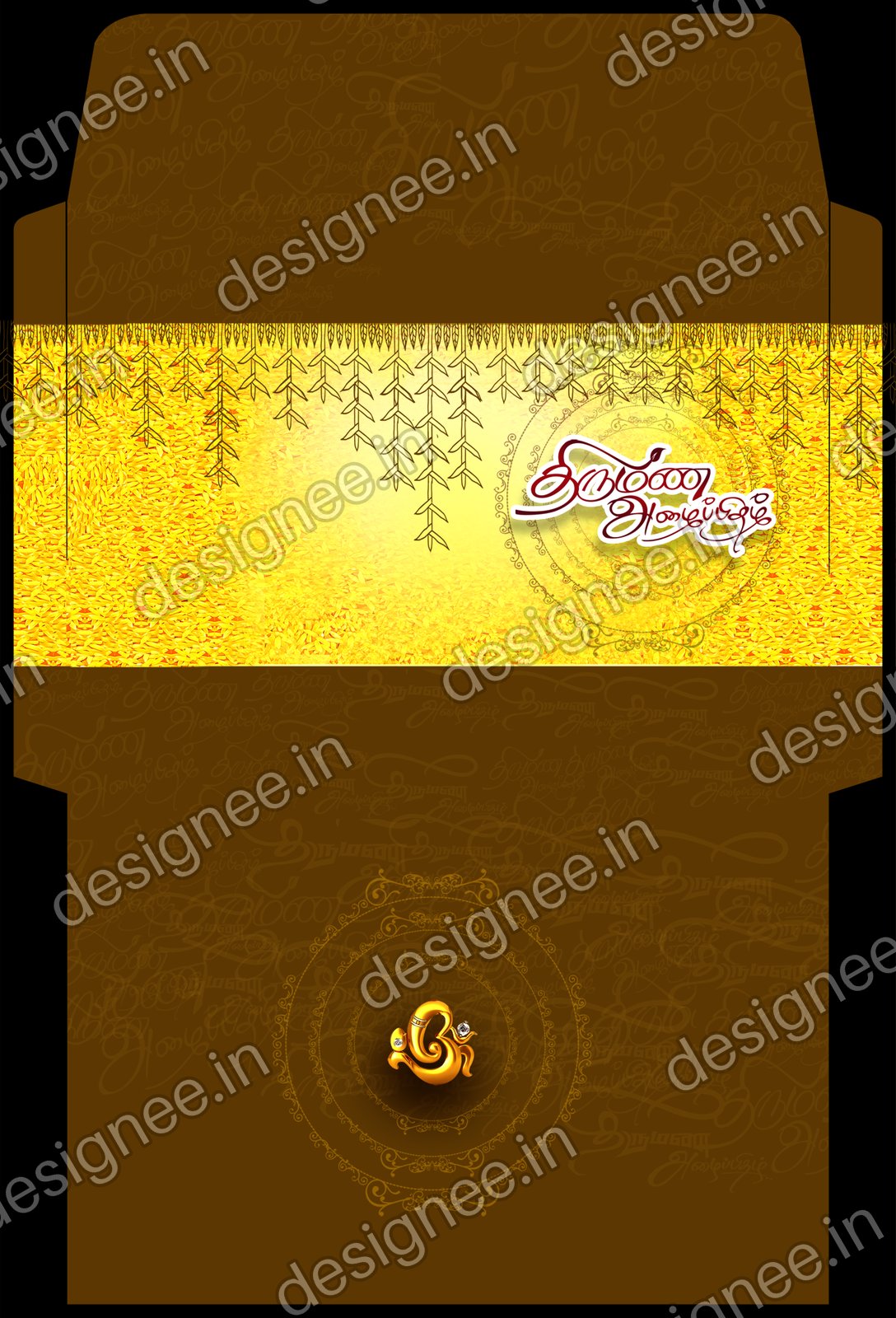 Preview of Wedding Invitation (18)