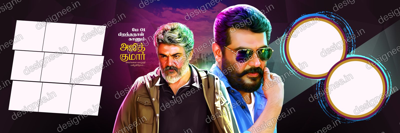 Preview of Actor Ajith (7)