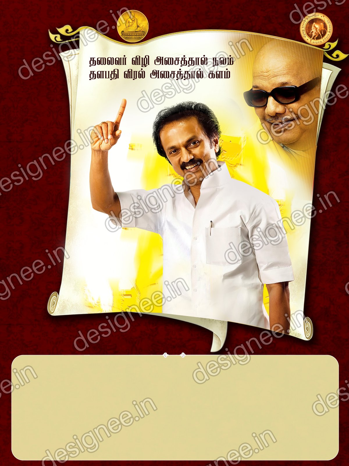 Preview of 114 DMK (2)