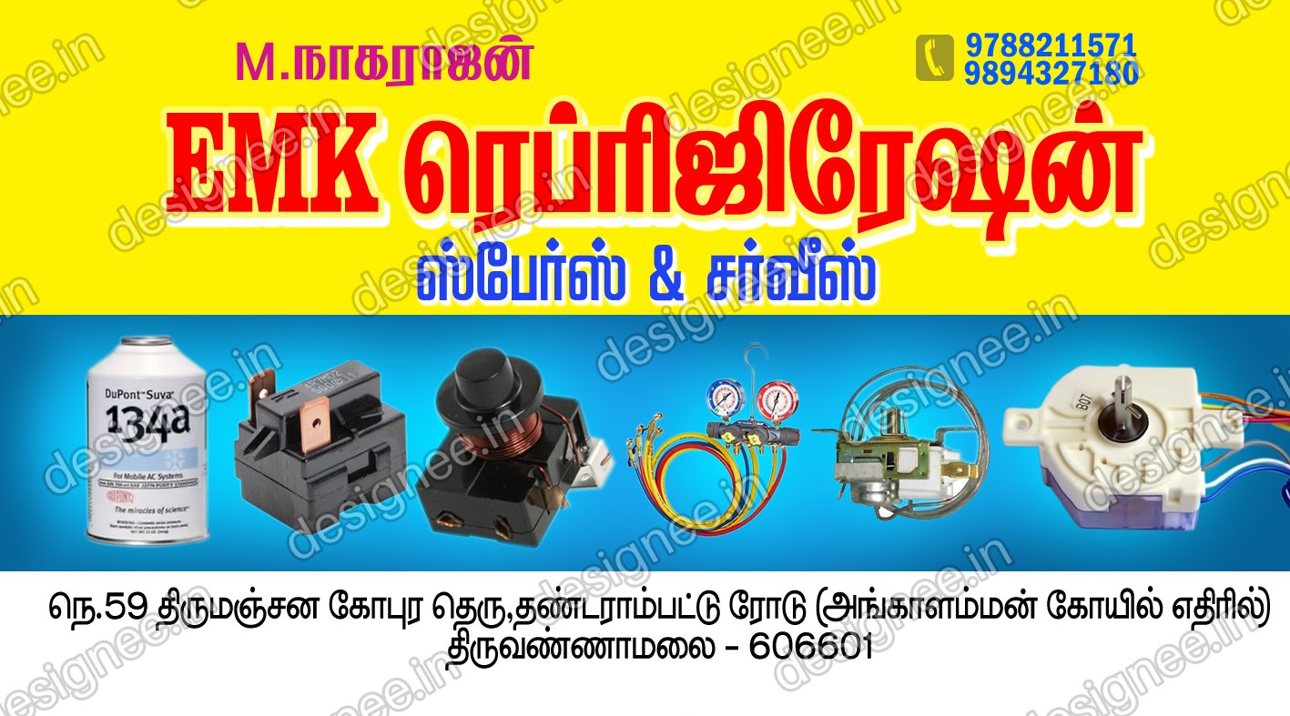 Preview of 25 Flex Design Collection (7)