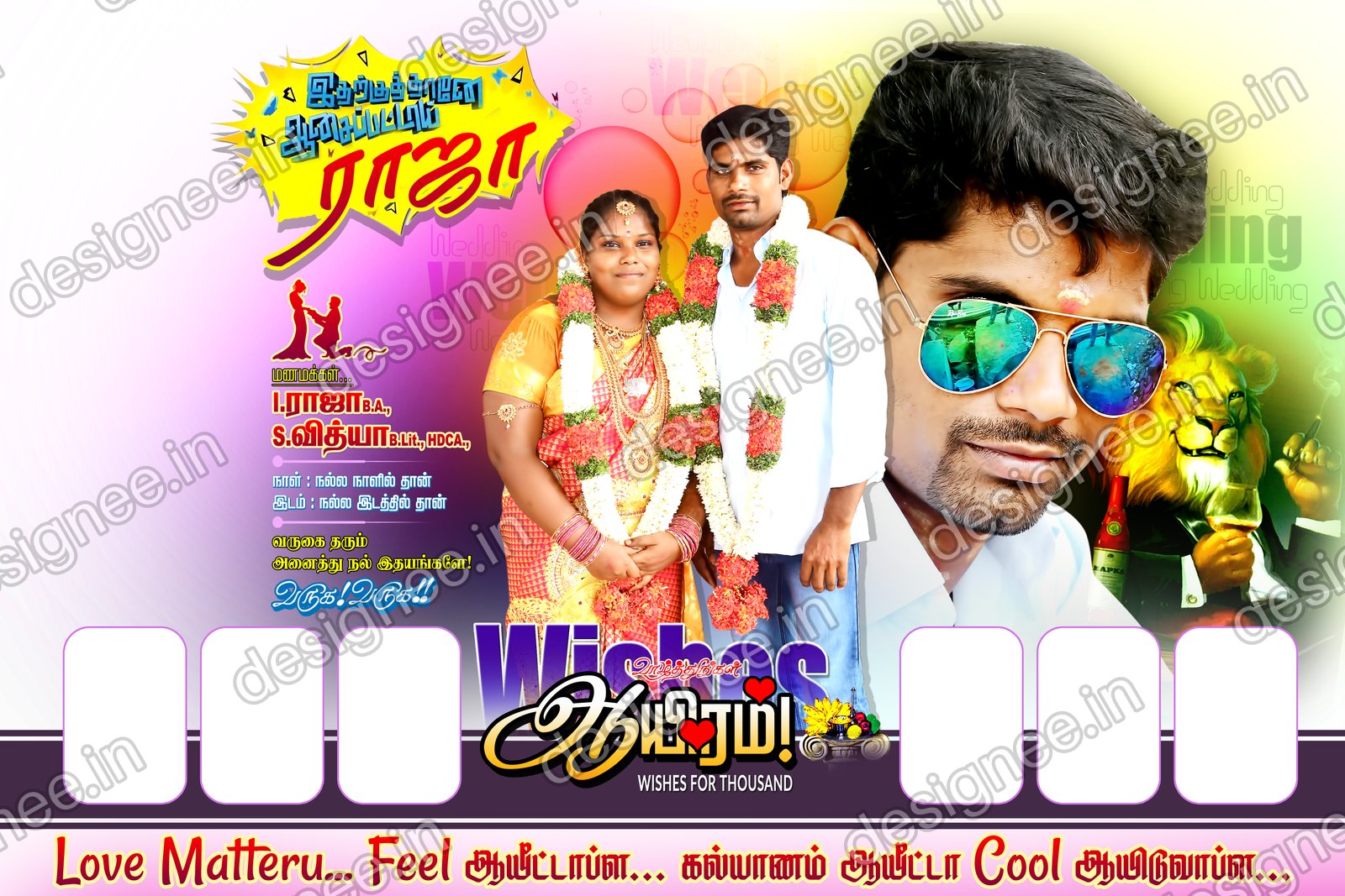 Preview of 101 Wedding Banner Collection (96)