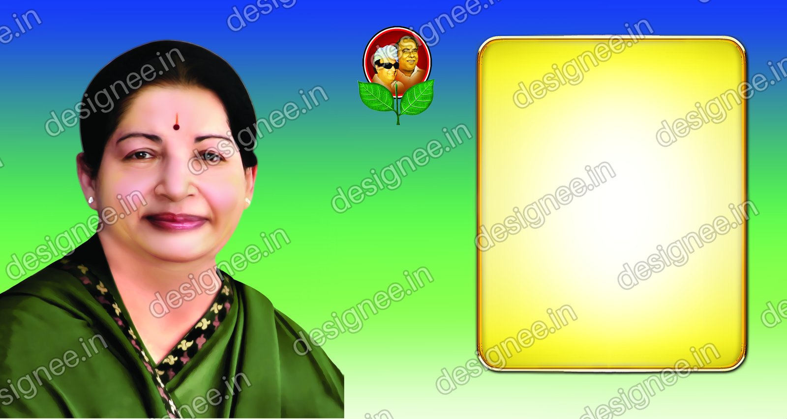 Preview of 106 ADMK 1 (25)
