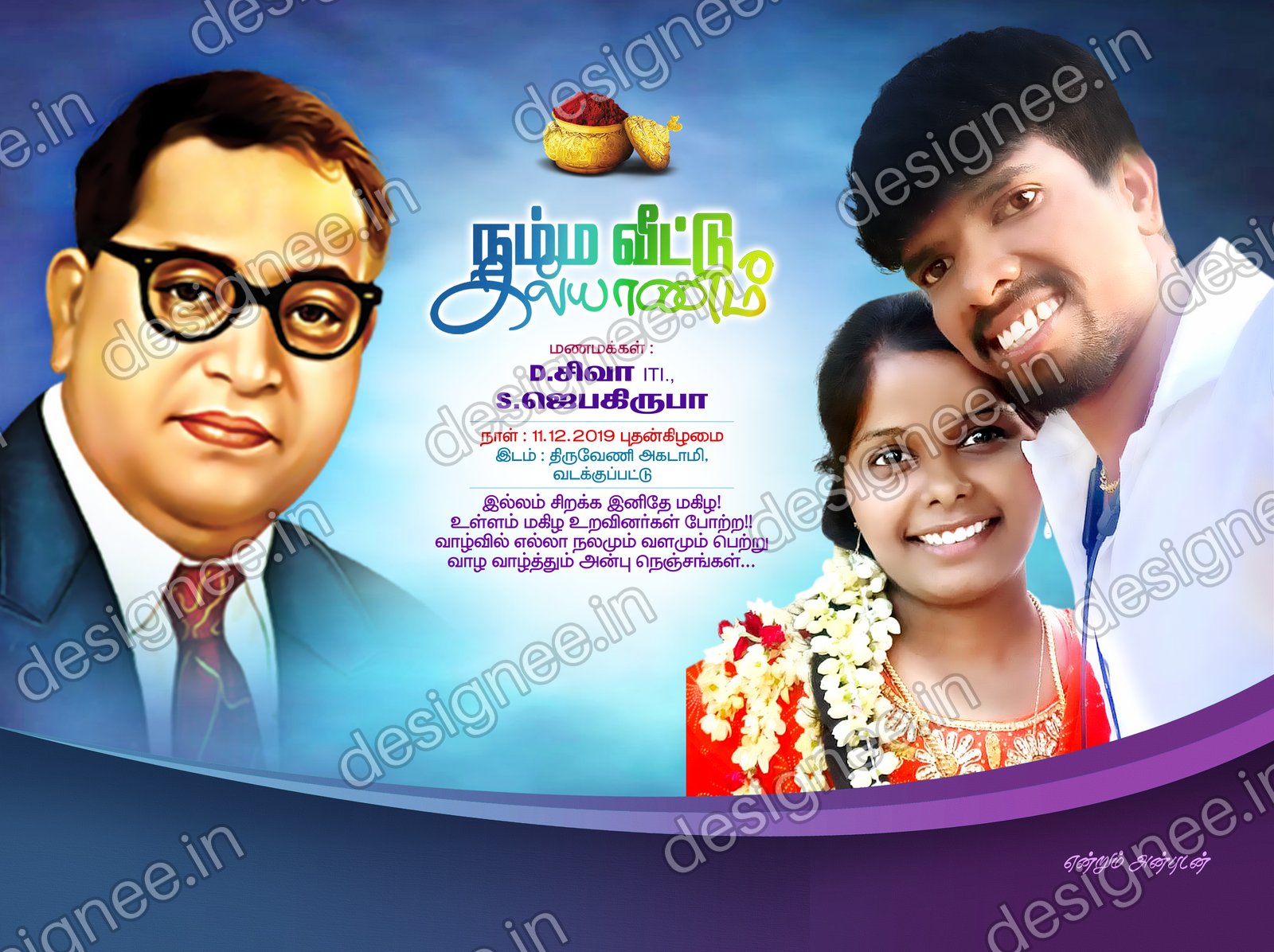 Preview of 63 Poster Design (10)