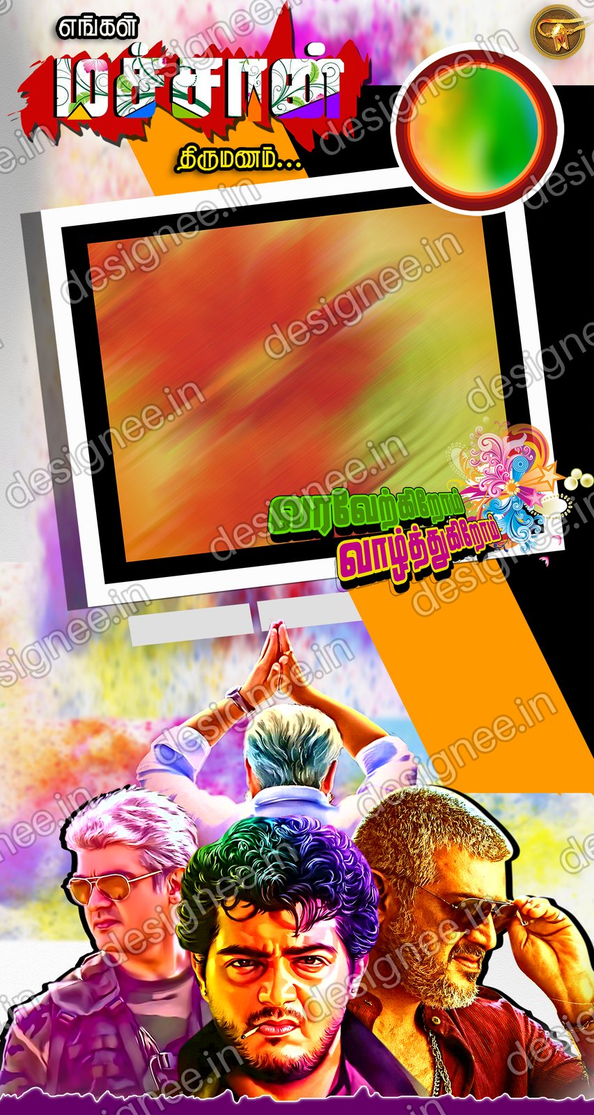 Preview of 28 Flex Design Collection (65)