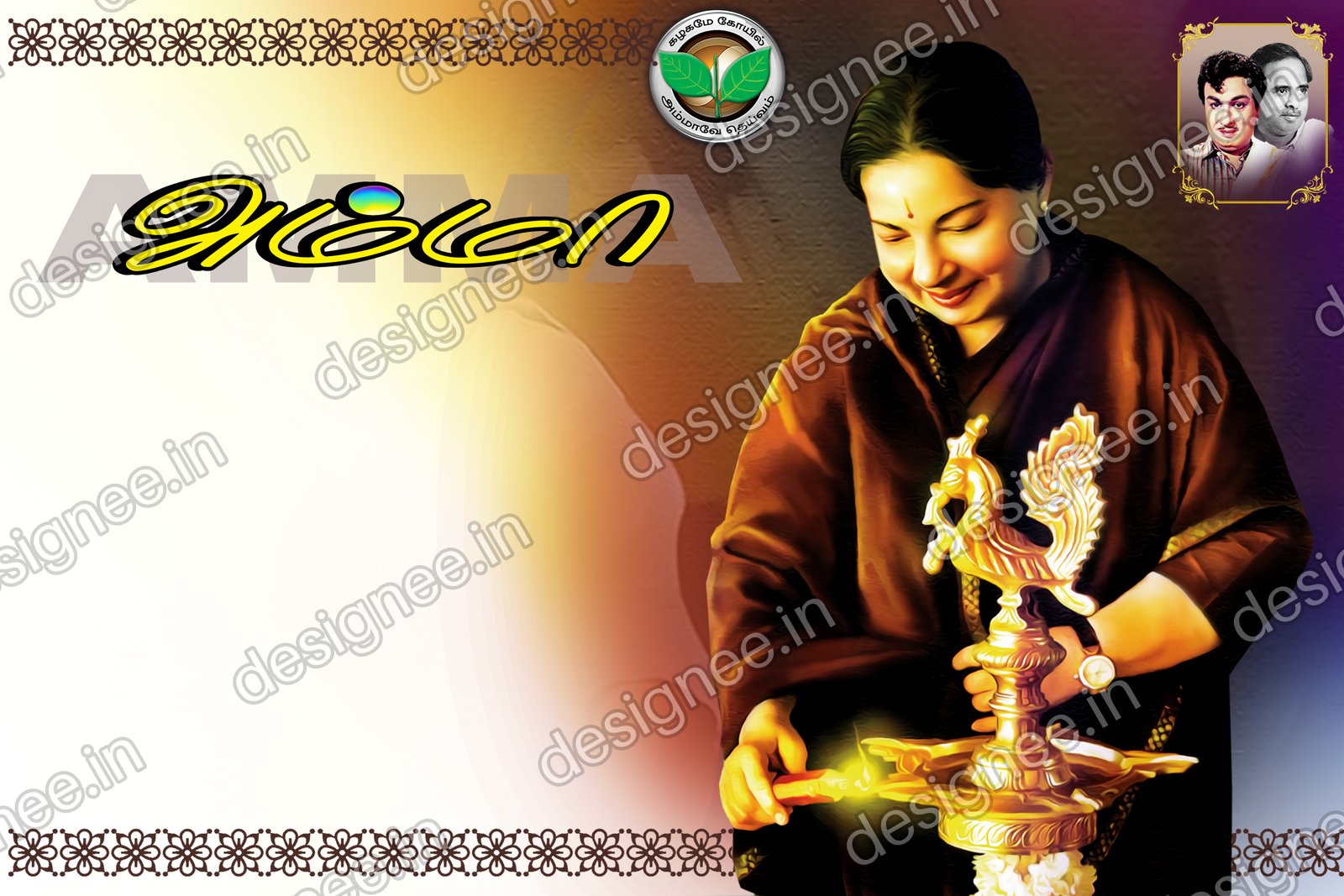 Preview of 107 ADMK (51)