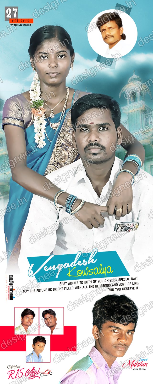 Preview of 27 Flex Design Collection (6)