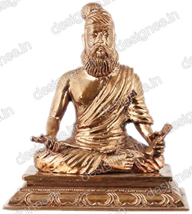 Preview of Thiruvalluvar 5