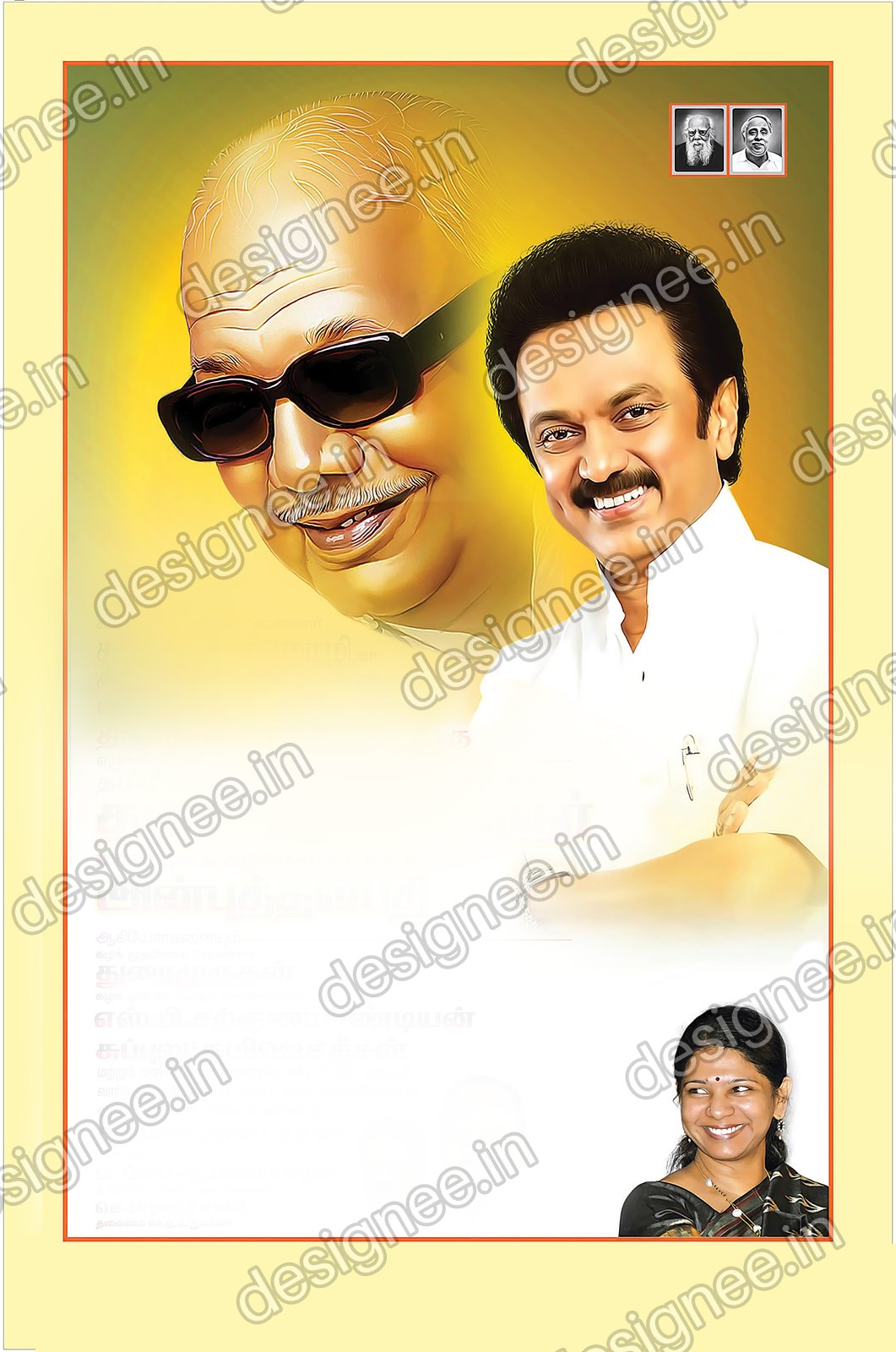Preview of 115 DMK (21)