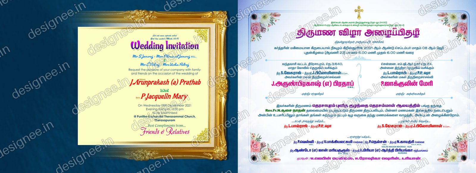 Preview of 22 Flex Design Collection (47)